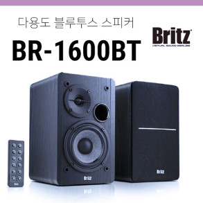 [블루투스스피커] 브리츠 BR-1600BT (20W*2, 업소및 학원용 최적의 블루투스 스피커)